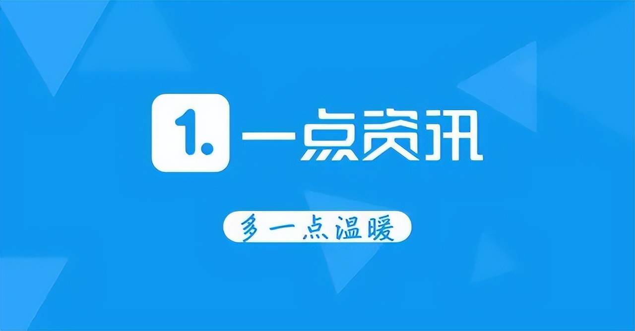 皇冠信用网怎么代理_互联网广告有哪些平台皇冠信用网怎么代理？信息流广告怎么代理？行业前景怎么样？