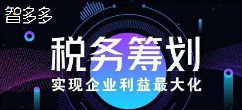 介绍个信用网址多少_一文介绍个信用网址多少了解介绍工程居间费能拿多少个点