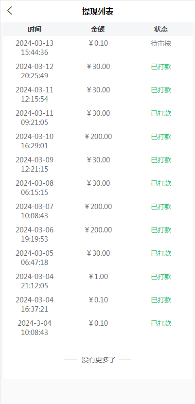 皇冠信用网APP下载_配音秀app下载皇冠信用网APP下载，配音秀app怎么下载？