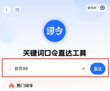 皇冠信用网会员账号_爱奇艺会员一个账号可以几台设备用及一个爱奇艺会员用怎么设置可以多人使用皇冠信用网会员账号？