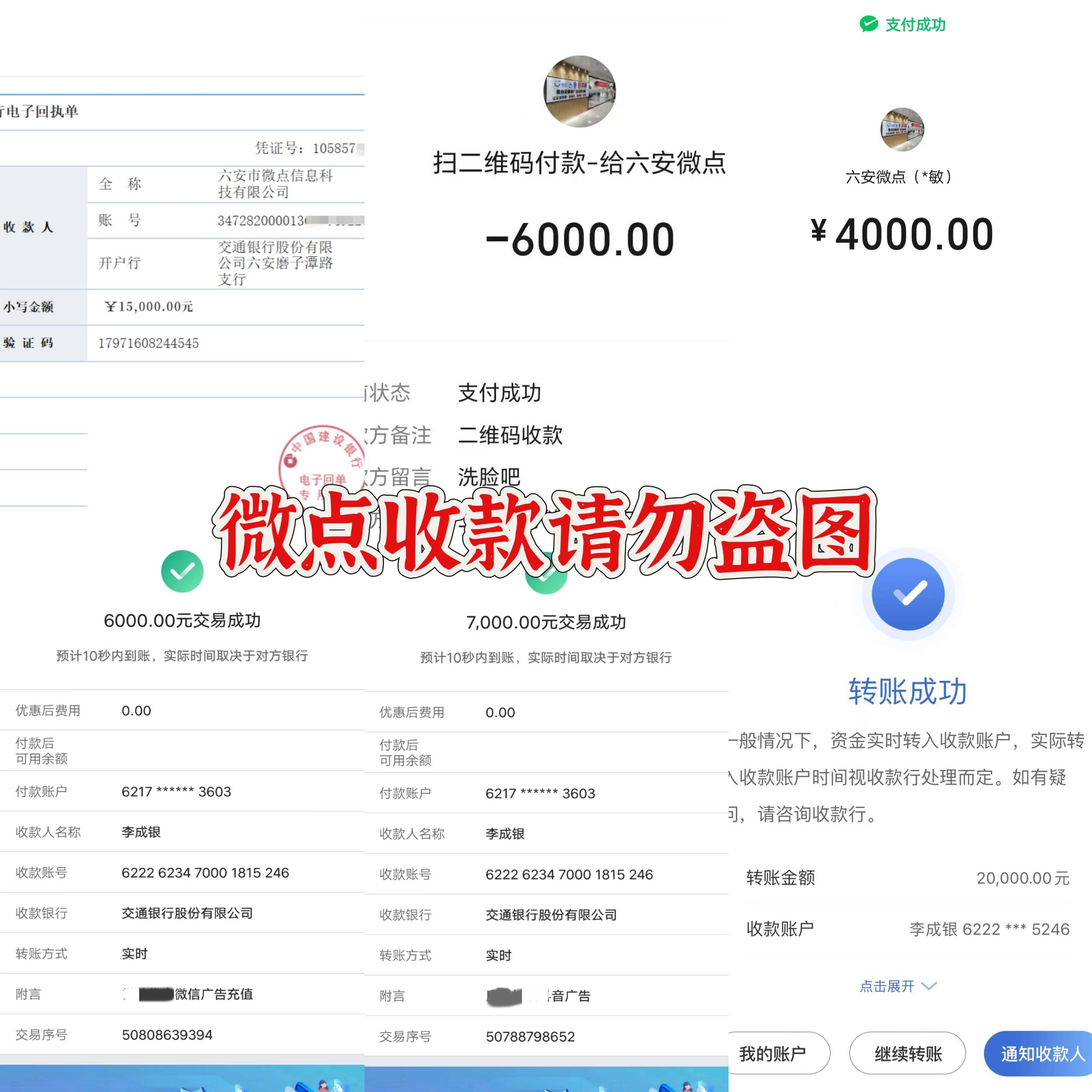 皇冠信用網怎么代理_互联网广告代理怎么样皇冠信用網怎么代理？（前景利润详细介绍）2024轻创业方向