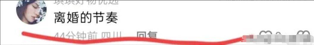 皇冠信用网哪里申请_冉莹颖自曝和邹市明分房睡已经3年：伴侣不配合不要低三下四求皇冠信用网哪里申请他