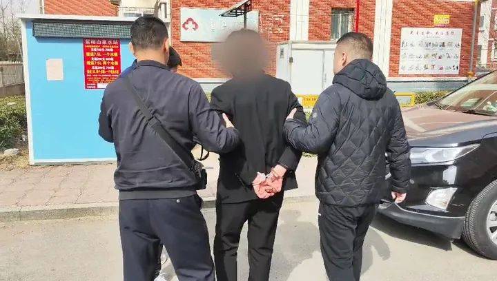 介绍个信用网网址_山东一男子在不同银行取现7万元后介绍个信用网网址，警方上门了