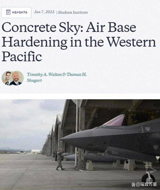 皇冠信用平台出租出售_美军慌了皇冠信用平台出租出售！解放军“混凝土防线”曝光！美军代表赴华磋商减少误判