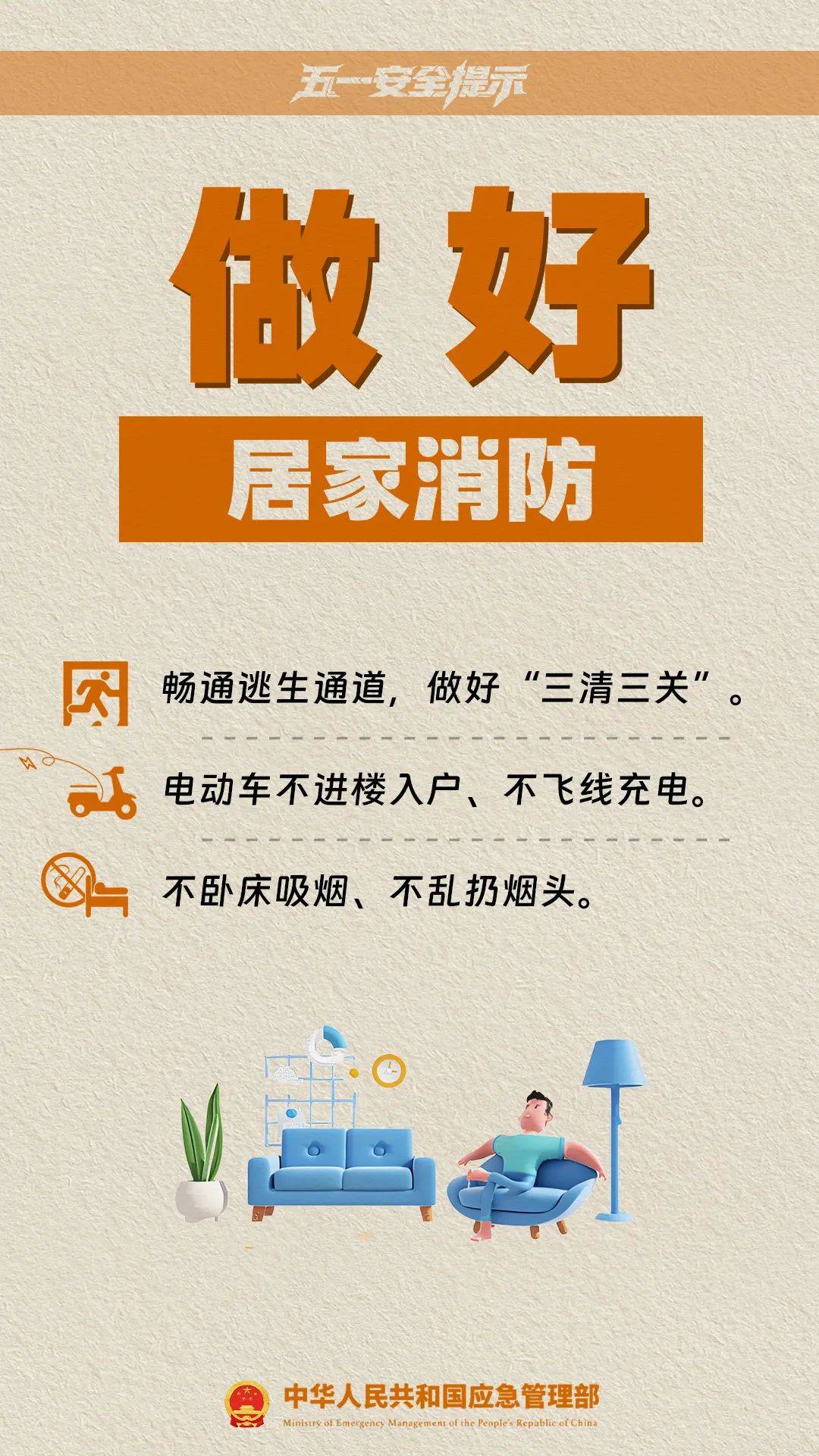 皇冠信用网怎么租
_这是刚刚的杭州东站！大部队出动了！重要提醒皇冠信用网怎么租
，避开这些地方