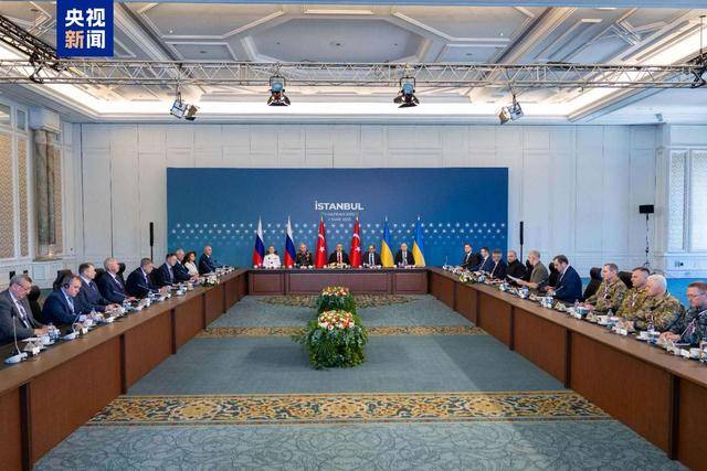 皇冠信用网如何注册_持续约一小时后皇冠信用网如何注册，俄乌第二轮谈判结束