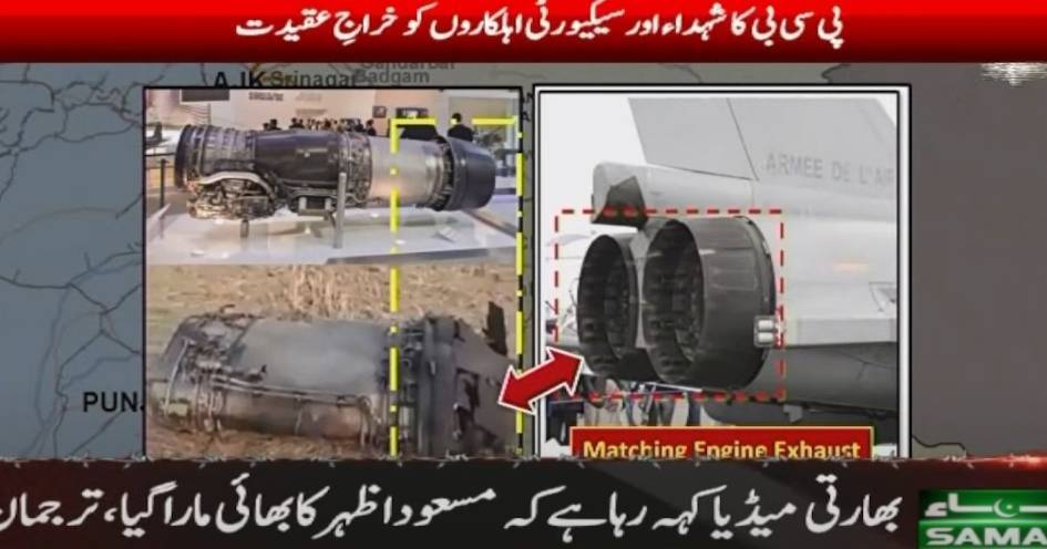 足球外盘在哪买_印度外长苏杰生：不要看战机损失足球外盘在哪买，多看看我们对巴基斯坦的打击效果