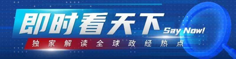 皇冠信用网代理_连线中东问题专家：关闭霍尔木兹海峡可被视为伊朗最后的反击