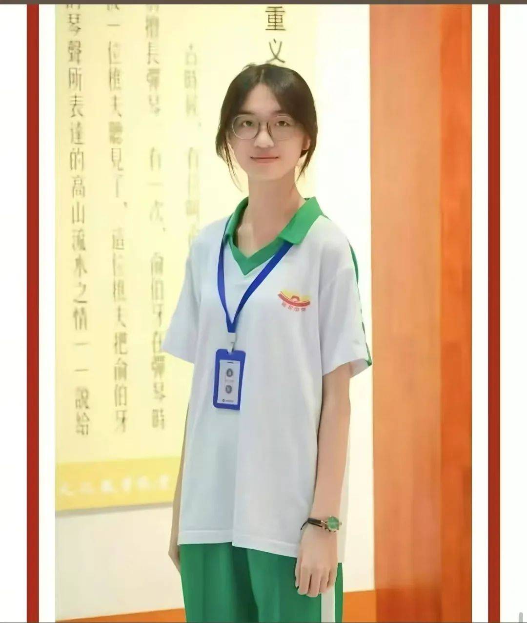 皇冠信用網在线开户_急寻！一名17岁高中女生失联皇冠信用網在线开户，父母焦急：孩子已关机