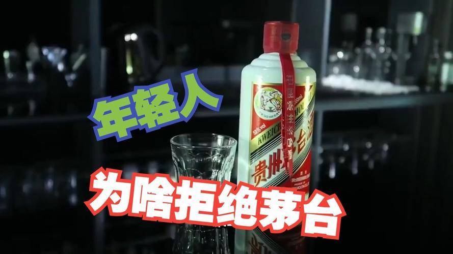 皇冠信用網在哪里注册_茅台神话碎了！1499元敞开卖皇冠信用網在哪里注册，经销商哭了老百姓笑了