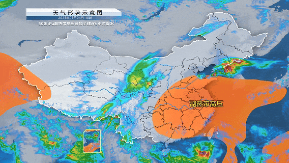 皇冠足球管理平台出租_河南皇冠足球管理平台出租，还要热多久？部分地区的体感温度可达50℃以上