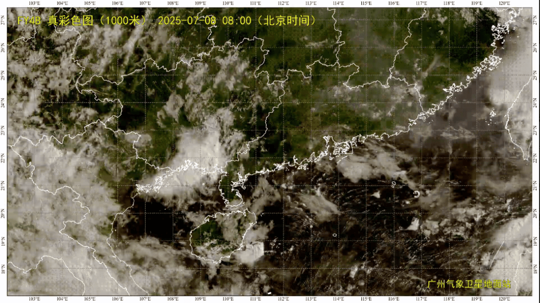 东亚足球锦标赛2025(在南韩)_台风要折回广东东亚足球锦标赛2025(在南韩)！广州紧急提醒：今天体感将到40℃
