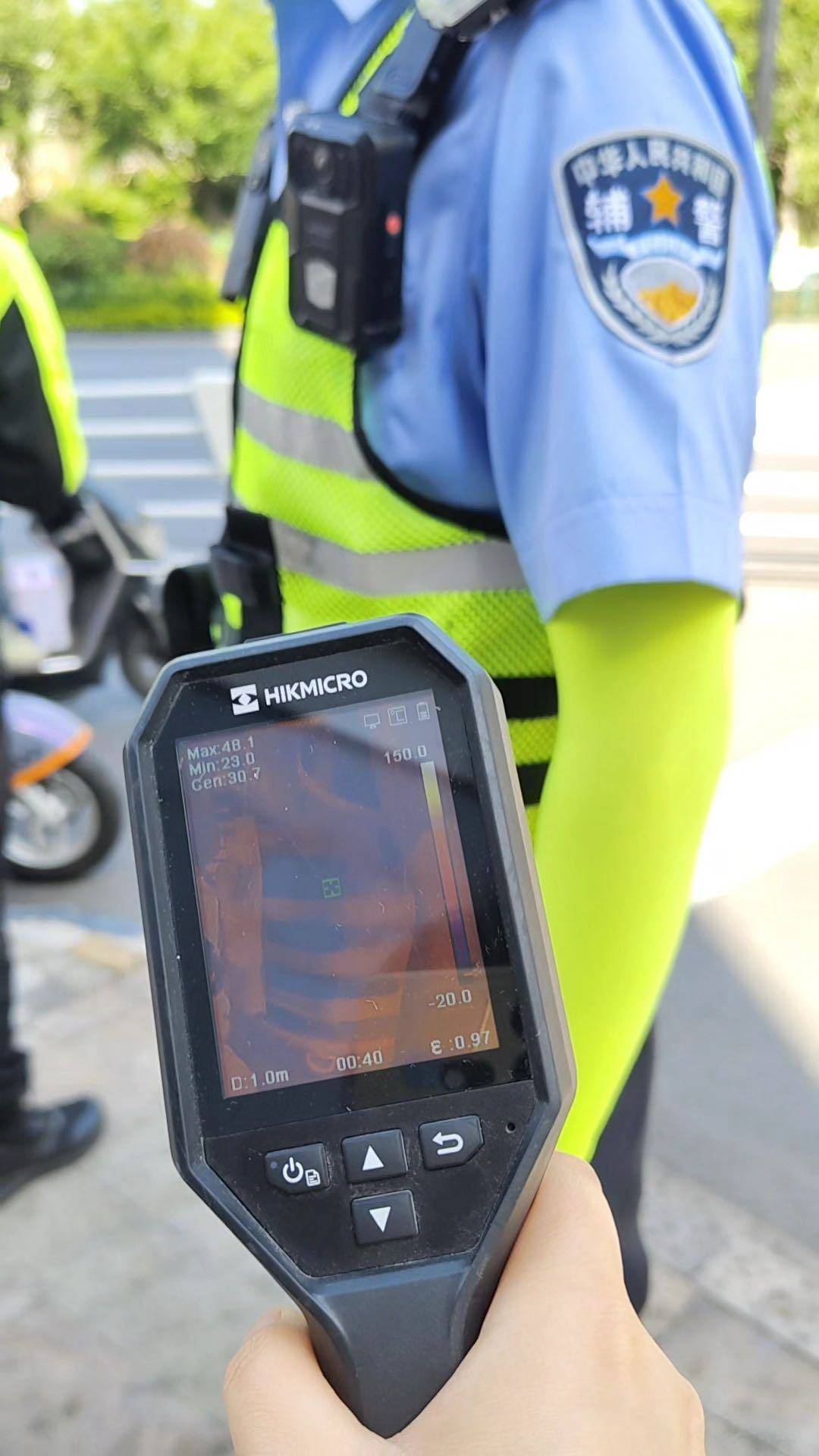 拉斯维加斯王牌篮球_浙里寻新记｜“浙”件神奇马甲拉斯维加斯王牌篮球，大热天穿上可直降到8℃