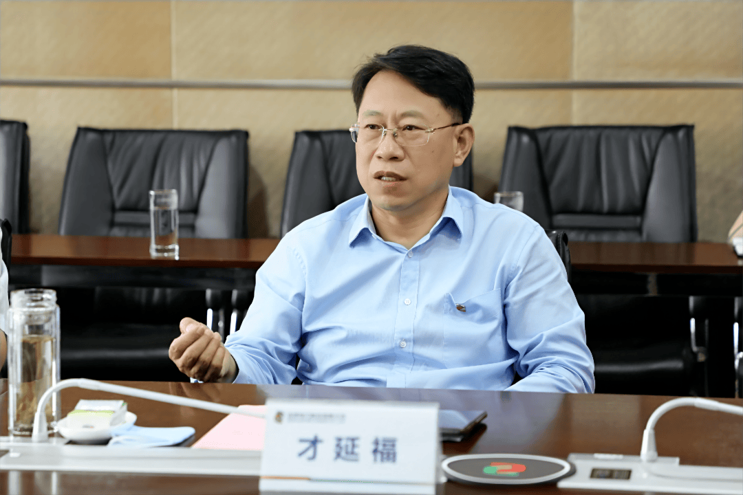 皇冠信用盘登2代理_“电老虎”才延福被查皇冠信用盘登2代理！