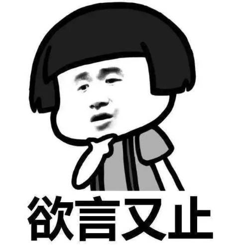 皇冠皇冠信用网会员注册_公开隔空互撕皇冠皇冠信用网会员注册，格力与消费保都怒了……