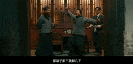 皇冠信用网代理申请_等了30年！陈佩斯杀回来了皇冠信用网代理申请，豆瓣8分证明：你大爷还是你大爷