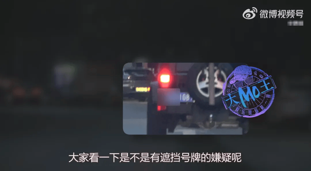 皇冠信用网代理_知名女演员道歉：已深刻认识到错误