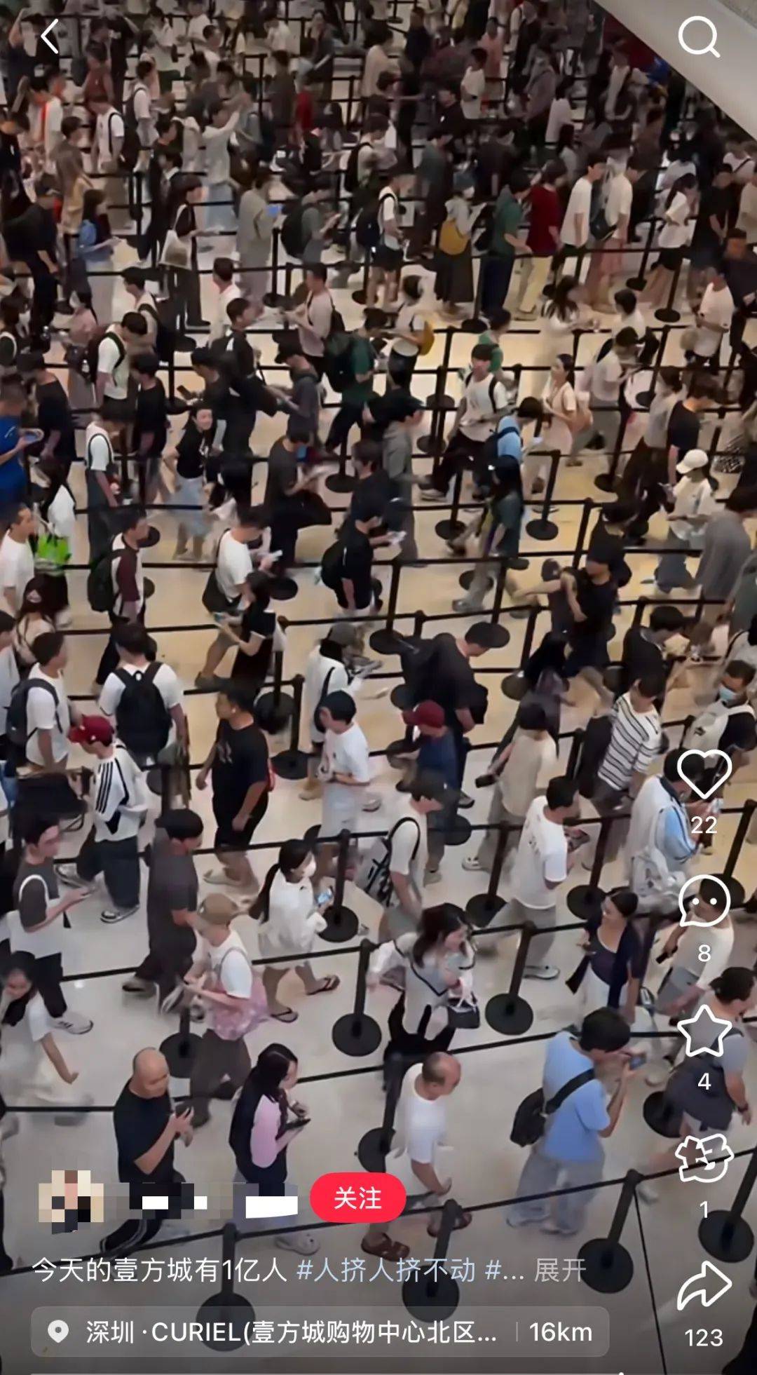 切尔西足球_大量深圳人涌入切尔西足球！有人通宵“打地铺”排队……