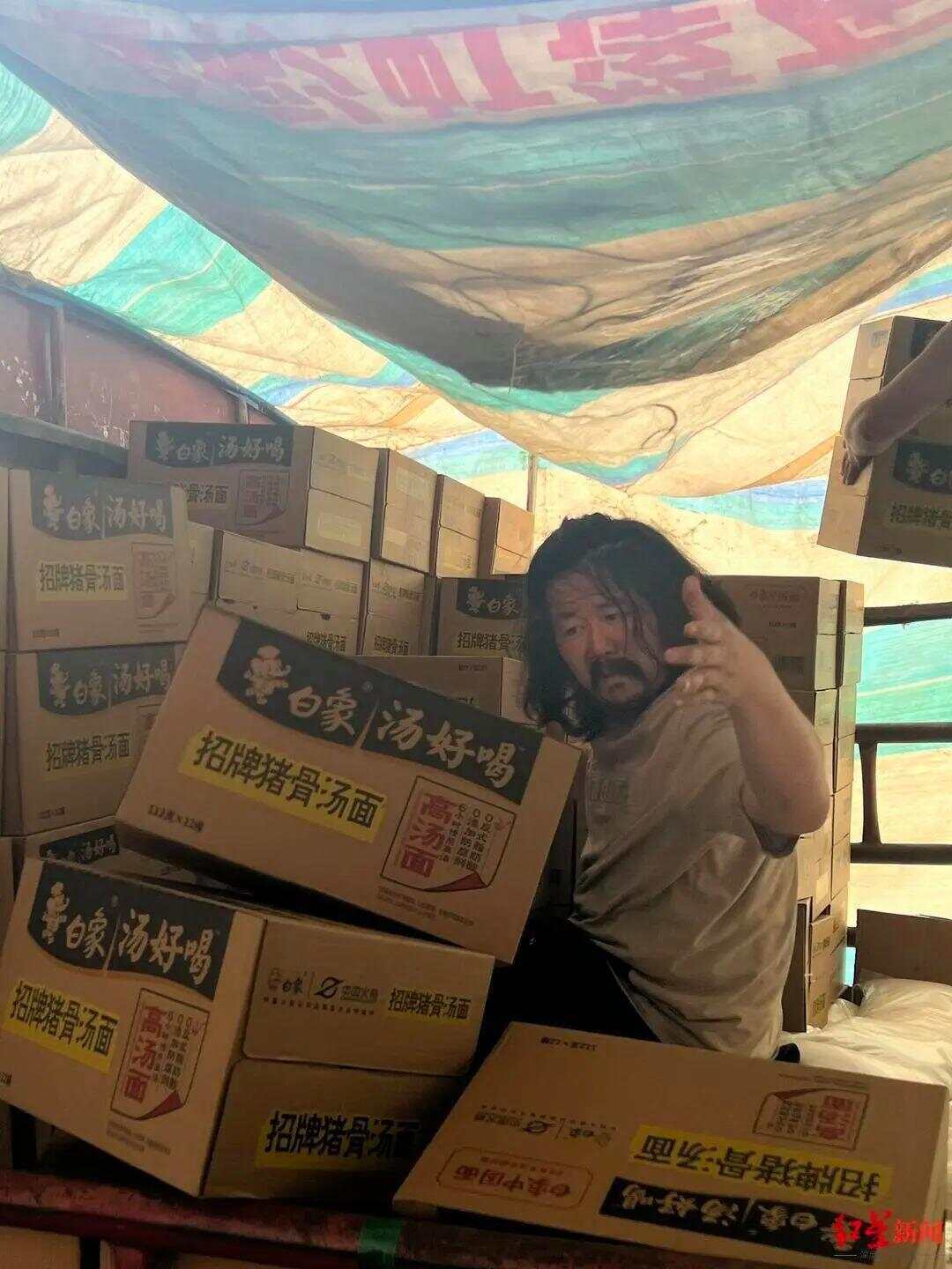 hga030.com怎么注册_遗憾！受拾荒者资助感动全网女孩意外去世hga030.com怎么注册，此前两人相见泪流满面感动全网