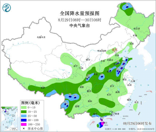 神户胜利船vs橫滨水手_大雨到暴雨、9级大风、最高29℃神户胜利船vs橫滨水手！南京接下来……