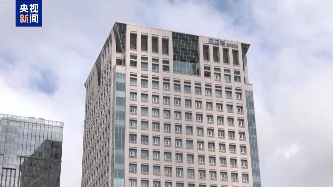 格拉纳达(女)vs 利云特巴达洛纳(女）_300多名韩国人在美被捕格拉纳达(女)vs 利云特巴达洛纳(女），韩舆论担忧波及美韩关系