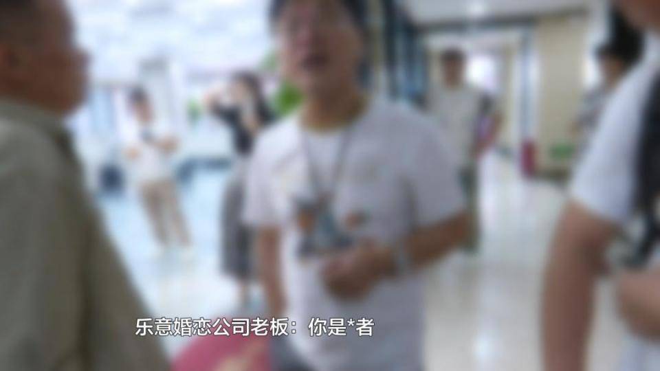 奥伦堡vs喀山鲁宾 | 男子花30万讨老婆奥伦堡vs喀山鲁宾，一个月不到人财两空！婚介所回怼记者：再拍我就对你不客气