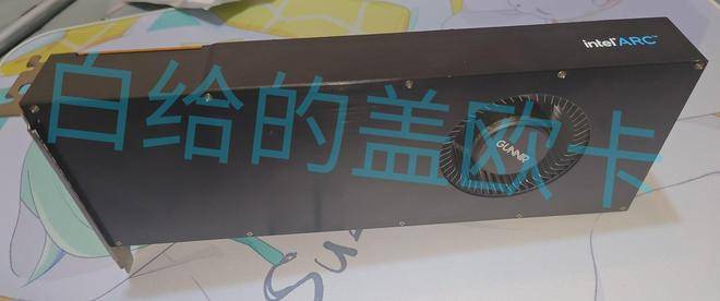 塞尔维亚超级联赛 | 448EU + 16GB 显存塞尔维亚超级联赛，蓝戟英特尔 Arc A760A / A570 16GB 样卡现身