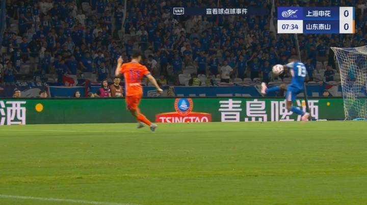 怎么弄皇冠信用_袁甲：泰山申花争议点球足协评审后没有结果怎么弄皇冠信用，要咨询国际足联了