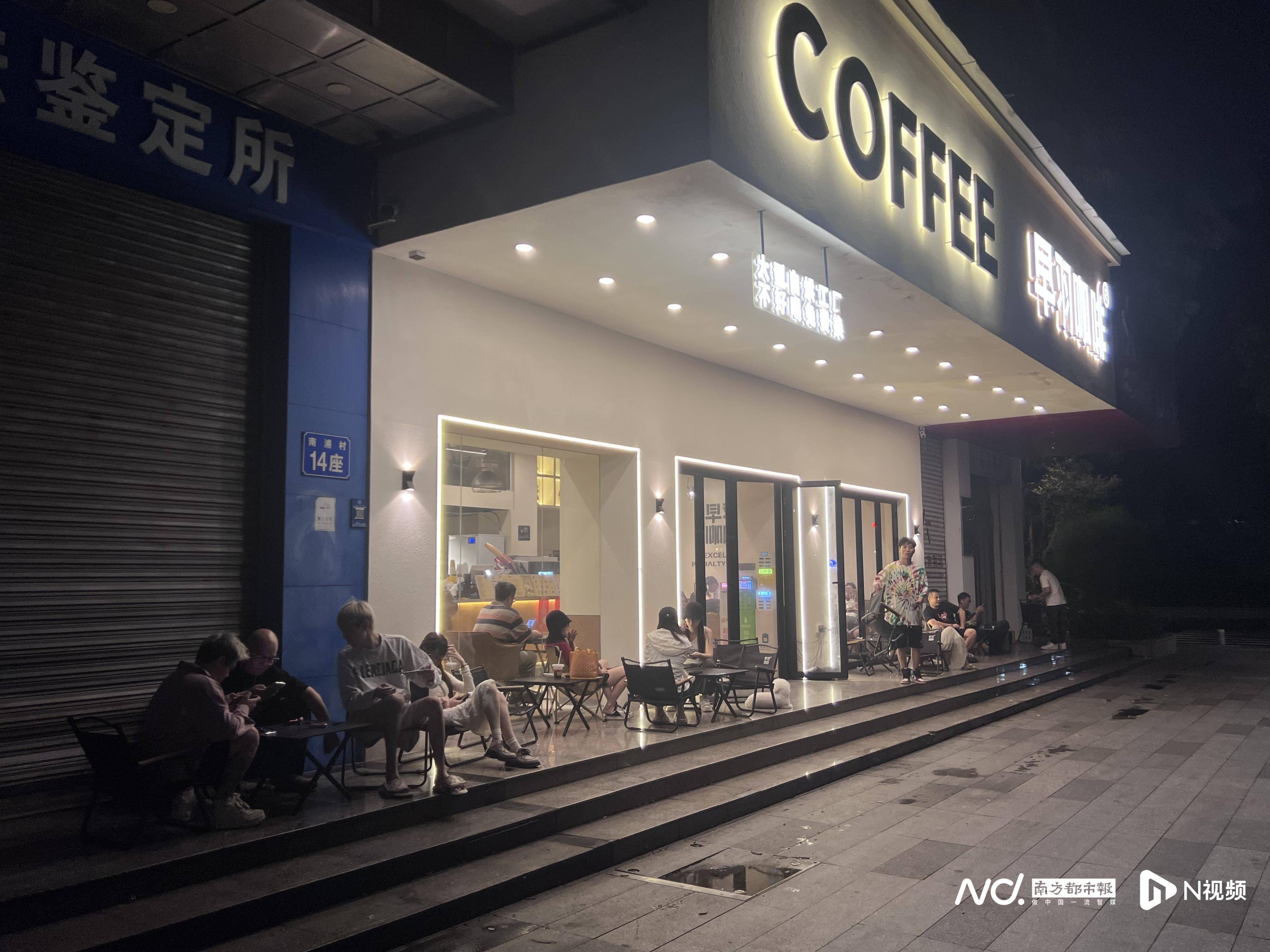 皇冠信用网代理_佛山官宣解除“五停”后两小时内皇冠信用网代理，我们在街头看见