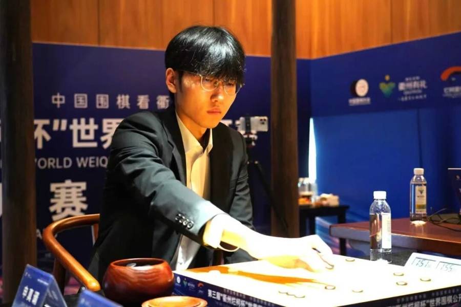 皇冠体育App下载_“抗申”成功首捧衢州烂柯杯冠军皇冠体育App下载，党毅飞透露擒下申真谞的秘诀