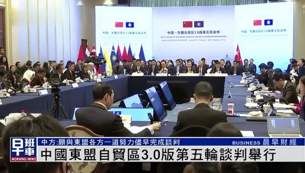 皇冠信用网开户_特朗普刚走皇冠信用网开户，中国和东盟的节奏就变了，连续开了两场没有美国的会