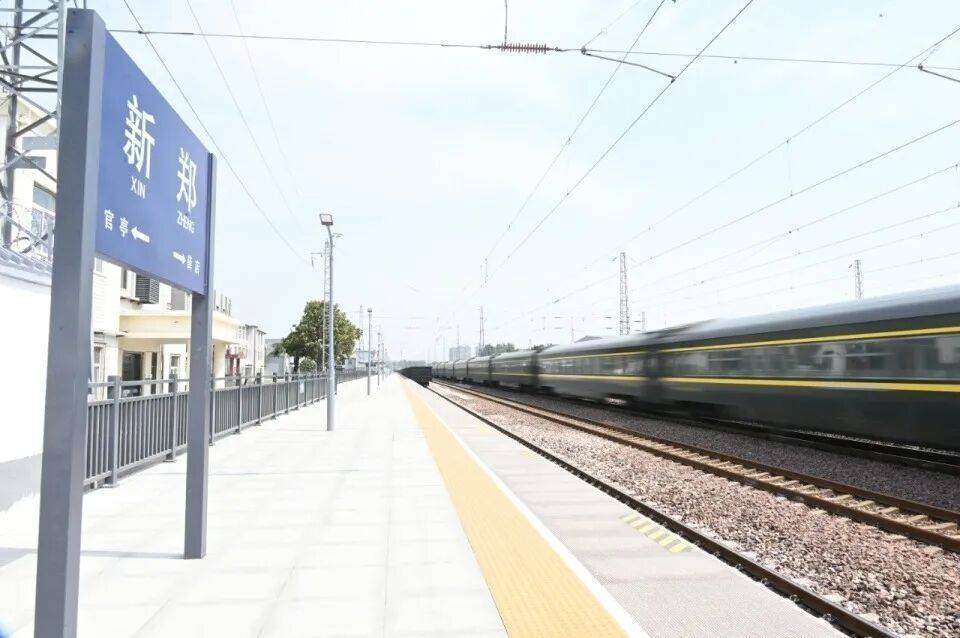 如何申请皇冠信用网_苦等17年如何申请皇冠信用网，河南这座百年老火车站，终于重启了！11月21日起，恢复客运，车票已起售