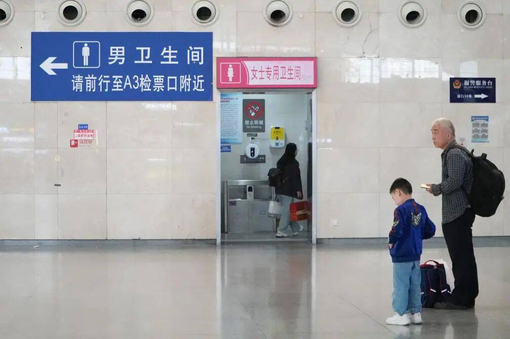 皇冠信用盘正网_如何破解“女厕排队之困”皇冠信用盘正网？