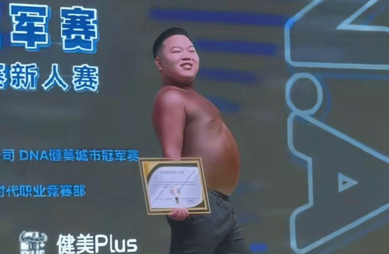 波士顿凯尔特人 vs纽约尼克斯_175斤“小胖子”再战健美比赛获网友力挺波士顿凯尔特人 vs纽约尼克斯，拿下线上人气冠军，本人回应：将认真减重，以更专业的状态上赛场