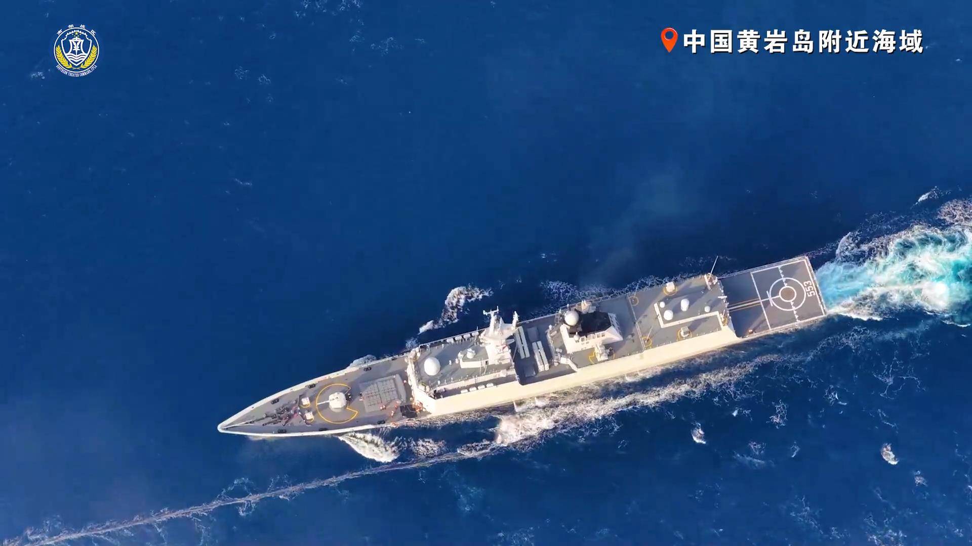 皇冠信用网正网_突发！菲律宾女记者拍摄到皇冠信用网正网，中国庞大舰队现身黄岩岛，与美舰对峙