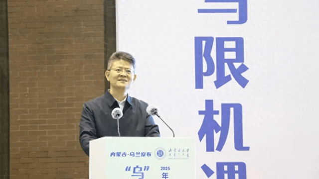 皇冠代理登录地址_出任市委副书记、政法委书记不到一年皇冠代理登录地址，李勇被查